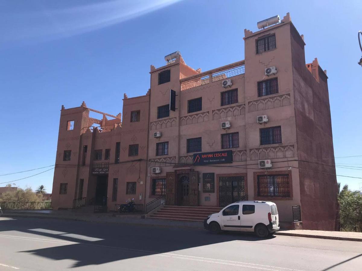 Hotel Rayyan L 'Escale Ouarzazate Exterior photo